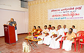 jeevadhara